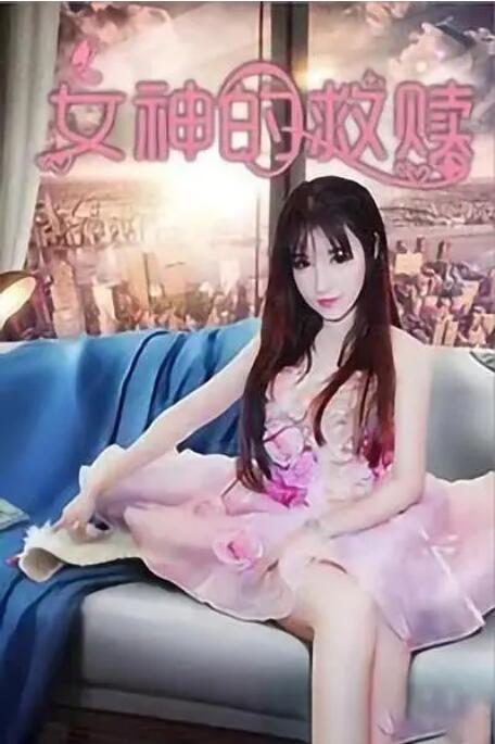 五月婷婷在线视频