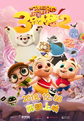 五月婷婷在线视频
